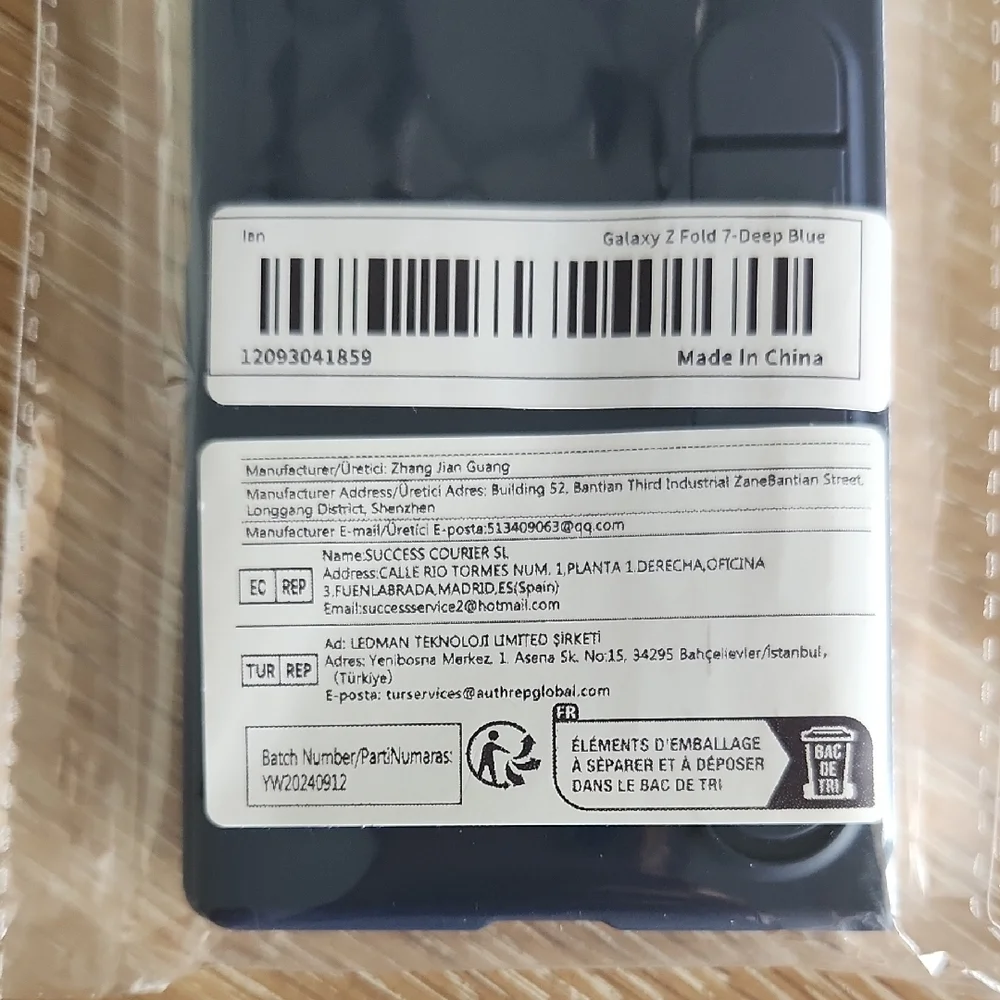 Samsung Galaxy Z Fold 7 Blue Protective Case